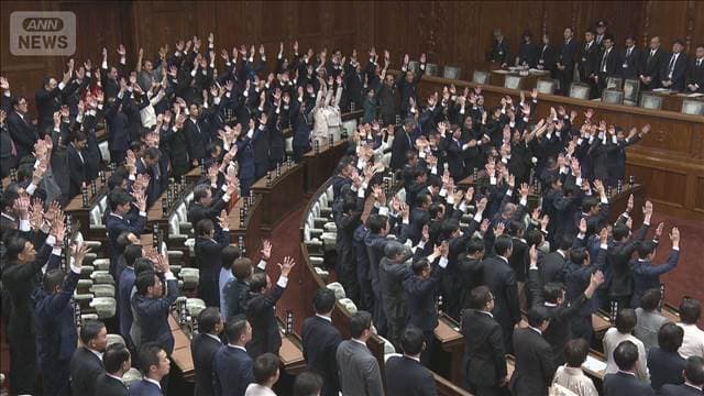 高市総理 衆議院を解散　異例の真冬の短期決戦へ