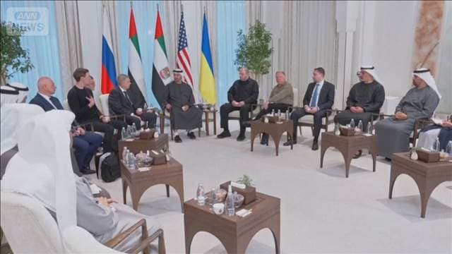 米・ロ・ウクライナ協議　侵攻後初　領土問題が焦点か