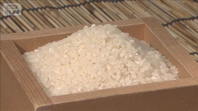 2025年の消費者物価指数　前年比3.1％上昇　2％超は4年連続　コメ高騰が影響