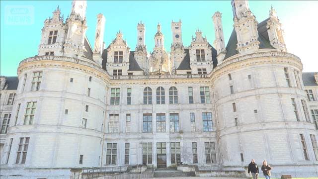 「美女と野獣」のモデルの城で「二重価格」導入　欧州以外の客は6割値上げ フランス