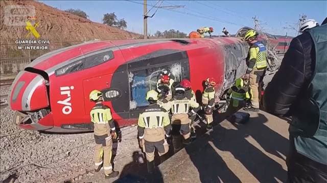脱線の原因は線路の亀裂か　45人死亡のスペイン鉄道事故　初期調査報告書を公表