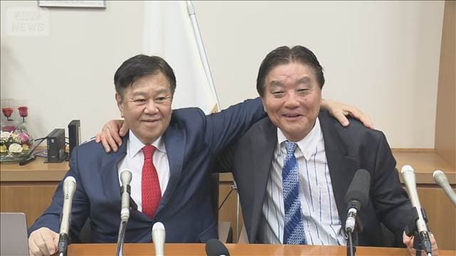 新党「ゆうこく連合」結成表明
