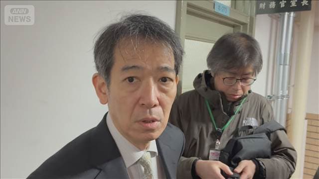 三村財務官「米国当局と緊密に連携」日米のレートチェック観測に「答えるつもりない」