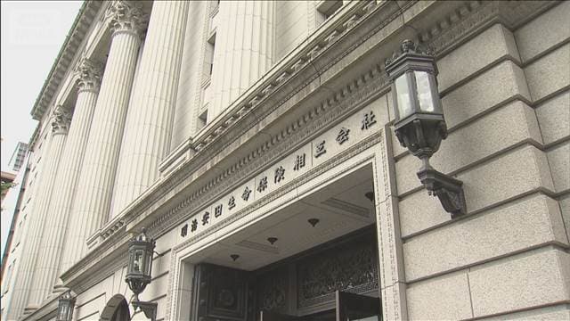 明治安田生命、出向者の情報持ち出し39件　営業目的の出向を全廃へ