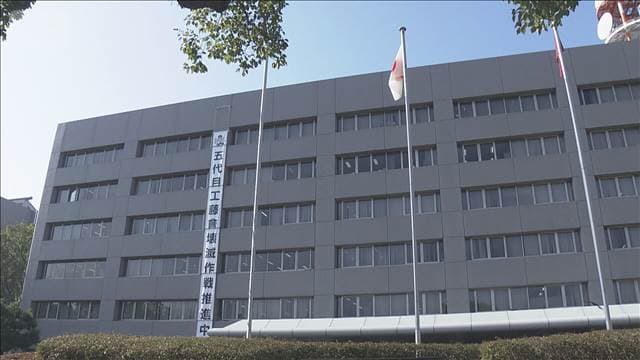 JPドラゴン幹部の男2人逮捕　警察官かたり詐欺か