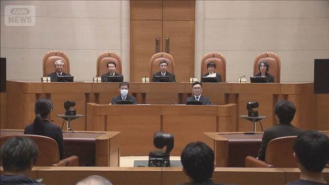 「名張毒ぶどう酒事件」死刑関連文書の開示請求　審理を差し戻し　最高裁