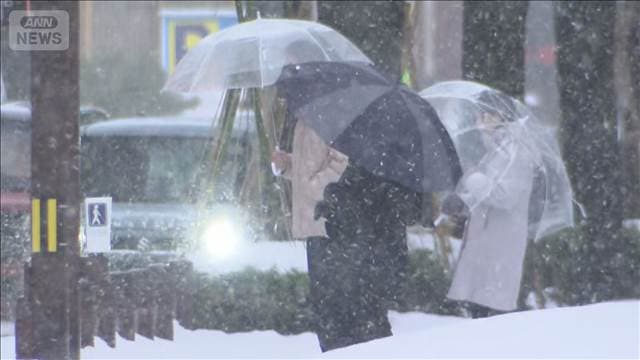 再び寒波襲来で警報級大雪か　週末にかけ交通障害など警戒