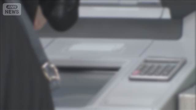 140信用組合　システム障害で振り込みなどできず　復旧のめど立たず