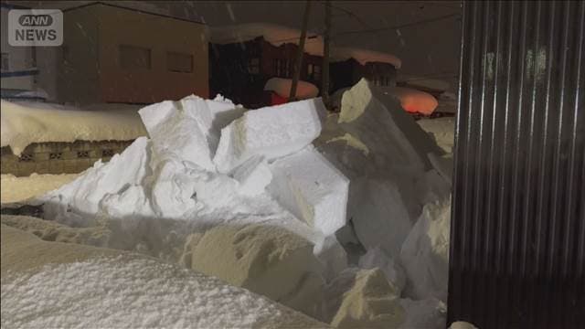雪に埋もれ80歳男性死亡　除雪作業中に落雪か　青森