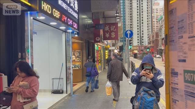 香港の現金強奪事件　実行犯2人は日本人か　他に被害届を出した日本人1人も逮捕