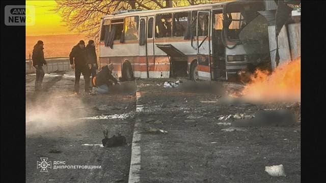 ロシア無人機がバス攻撃15人死亡 産科病院も被害　エネルギー施設以外の攻撃依然続く