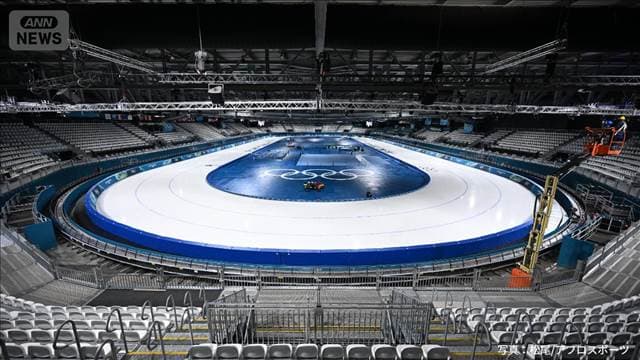 ミラノ五輪開幕まであと3日　高木美帆選手ら本番会場で練習