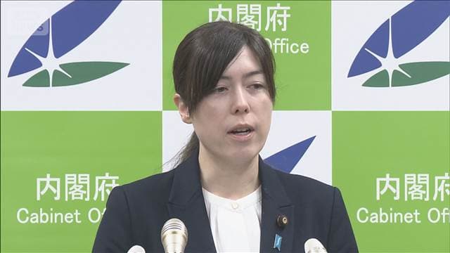 レアアース採取　小野田大臣「国家を守る視点を」南鳥島周辺の深海で初めて泥を回収