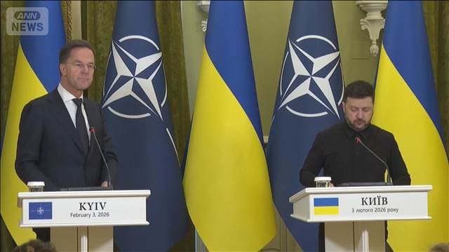 「和平への真剣さを示していない」NATO事務総長キーウでロシア大規模攻撃を非難