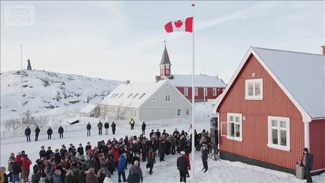 カナダと仏がグリーンランドに領事館開設　トランプ大統領が領有意欲示すなか関係強化