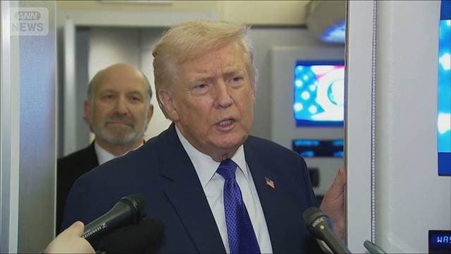 トランプ氏「イランは合意を強く望んでいる」来週前半に次回協議を開催