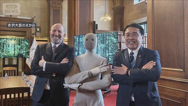 赤沢大臣 米商務長官と会談　対米投資「1号案件」決定向け