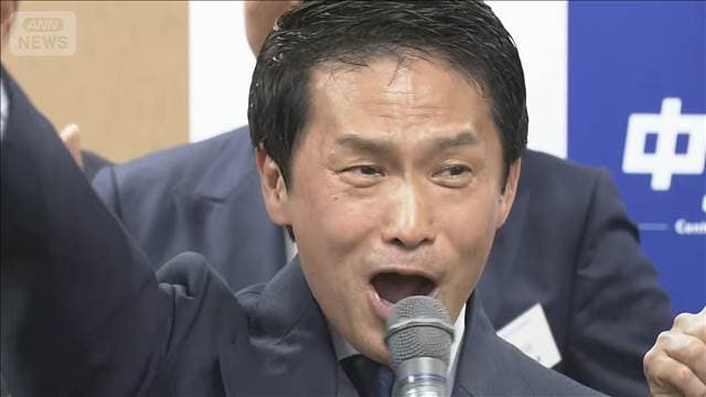【速報】中道改革連合　小川淳也氏を新代表に選出　体制一新へ