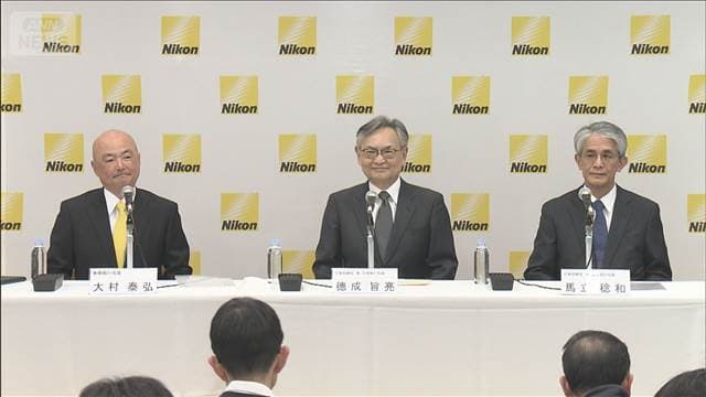 巨額赤字予想のニコン　CEOが退任　3Dプリンター事業で減損