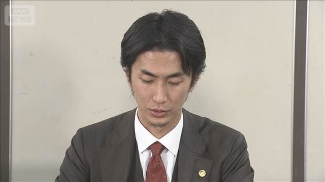 広島地検男性検事自殺　遺族と国の和解成立　解決金1億9400万円