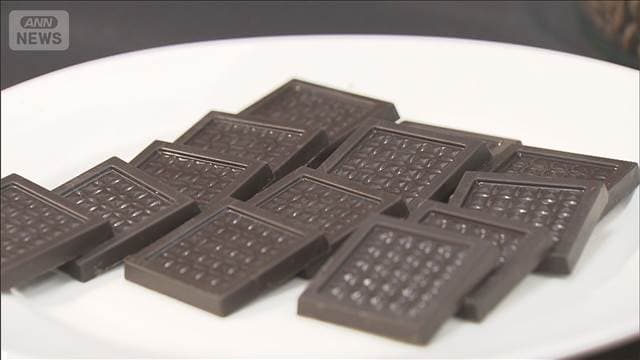 バレンタイン商戦　価格高騰で“脱カカオ”広がる　カカオ豆1年で約3割上昇