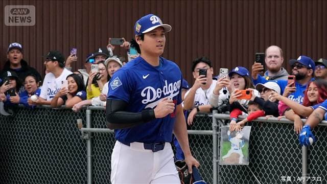 大谷翔平「投打で1年しっかり」　開幕二刀流へ　キャンプイン