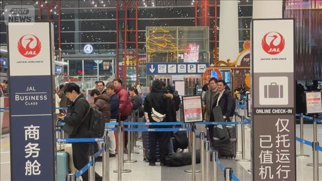 のべ95億人が大移動 中国の「春節」大型連休始まる 日本への旅行者は去年に比べ大幅減