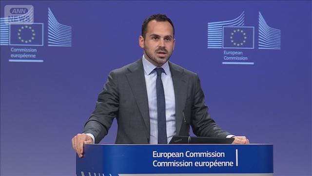 EUがトランプ大統領が議長の「平和評議会」初会合にオブザーバー参加を表明