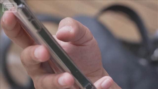 英政府　AIチャットボットの規制強化へ　16歳未満のSNS利用制限も協議加速