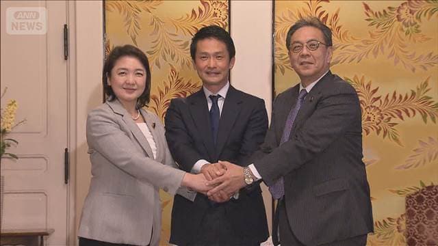 中道・立憲・公明　総理指名を小川代表で一本化　3党での連携を強化へ