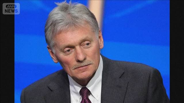 高市総理の施政方針に「関係はゼロ」とロシア反発「対話なしに平和条約の議論不可能」