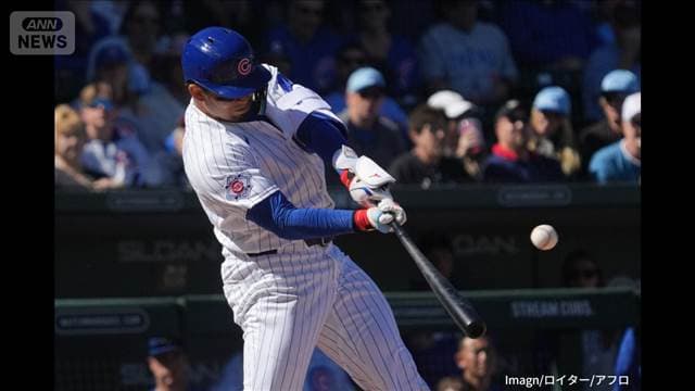 MLBオープン戦　侍戦士が躍動　鈴木＆村上が豪快な一打