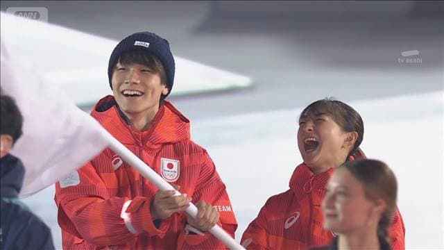 冬のスポーツの祭典閉幕 坂本・森重が笑顔で入場