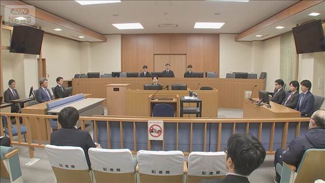 空気注入殺人事件　被告が再否認　元職員の被告「していません」　水戸地裁