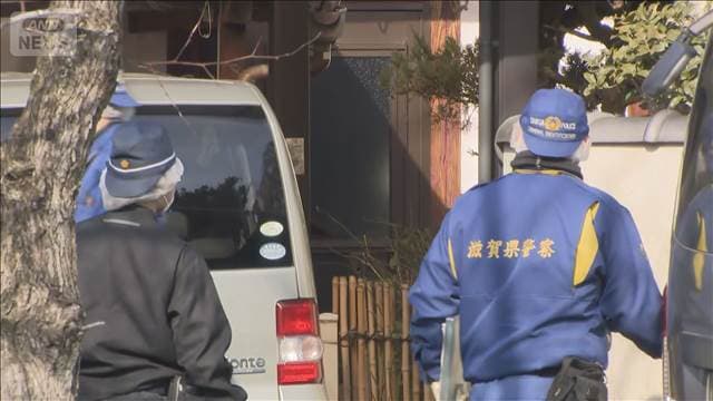 滋賀夫婦切りつけ事件　28歳男を再逮捕