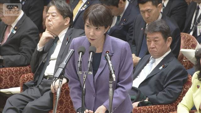 皇位継承めぐり 高市総理「男系男子限定が望ましい」