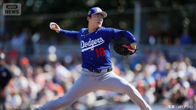 山本由伸　大会前最後の実戦登板　日本のエース　侍ジャパン合流へ