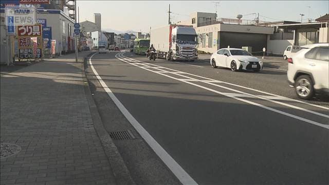 厚木市で自転車の集団に車で突っ込む…殺人未遂容疑で45歳男を現行犯逮捕　神奈川県警