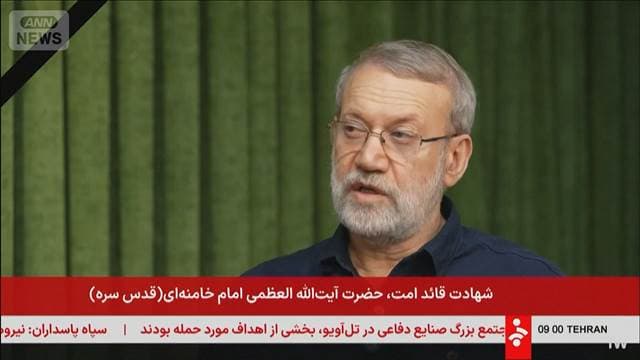 米とイランが協議再開向けた動きとの報道にイラン高官「米とは交渉しない」と否定