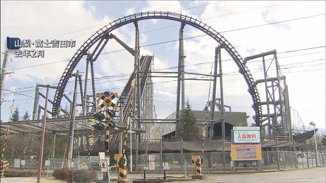 「ええじゃないか」死亡事故で書類送検　当時の現場責任者に業務上過失致死の疑い