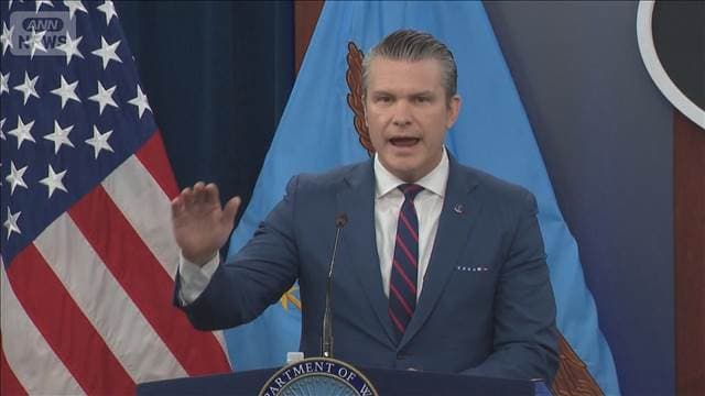 米国防長官　地上部隊の派遣を否定　「終わりのない戦争ではない」と強調