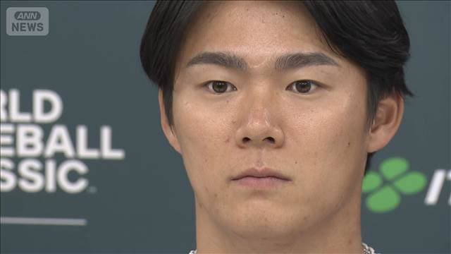 【ノーカット】エース・山本由伸が登場！強化試合前の会見で何語る？