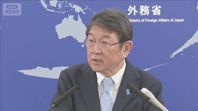 茂木大臣　イスラエル外相に「事態沈静化強く望む」　イラン攻撃後初の電話会談