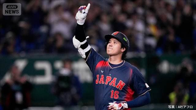WBC初戦　侍ジャパンが台湾に13－0で7回コールド勝ち　大谷翔平が満塁HR
