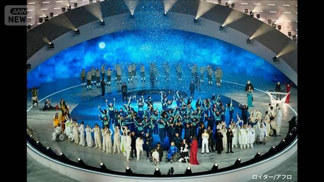 冬季パラリンピック開幕　55の国と地域から参加
