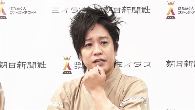 ぺこぱ・松陰寺太勇、相方シュウペイの“変化”に気づいていた【芸能動画】