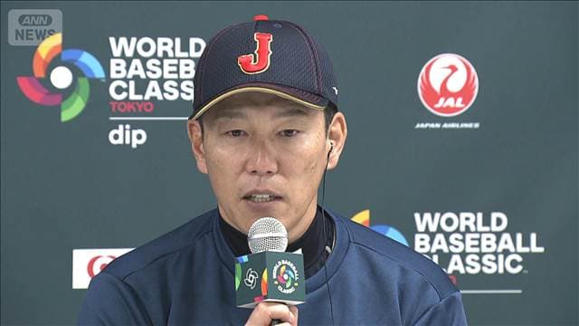 【ノーカット】井端監督 試合後会見　60年ぶりの天覧試合「勝たなければいけないと」