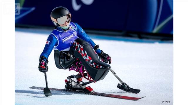 ミラノパラリンピック　アルペンスキー女子S大回転で村岡桃佳が銀　日本人メダル第1号