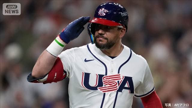 ナ・リーグHR王シュワバーがチーム救う一打　アメリカ序盤苦戦も　WBCプールB単独首位