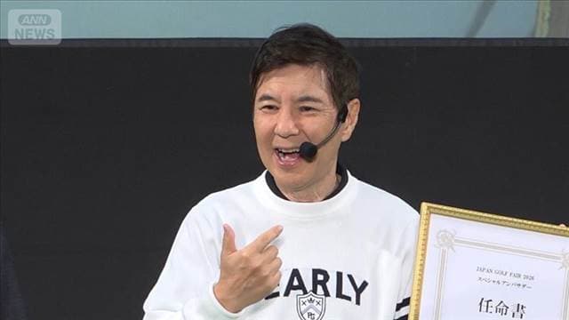 関根勤、72歳とは思えない若さの裏に“意外な習慣”【芸能動画】